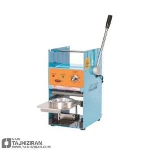 شیرینگ لیوان هدیکو