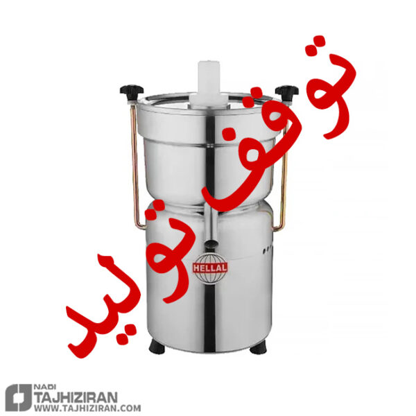 دستگاه آبمیوه گیری صنعتی هلال مدل G60
