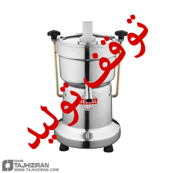 دستگاه آبمیوه گیری هلال G50