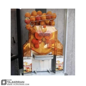 آب پرتقال گیری اتومات البرز