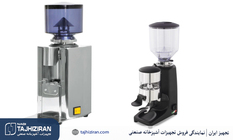 مقایسه آسیاب قهوه دوزر دار و تایمردار
