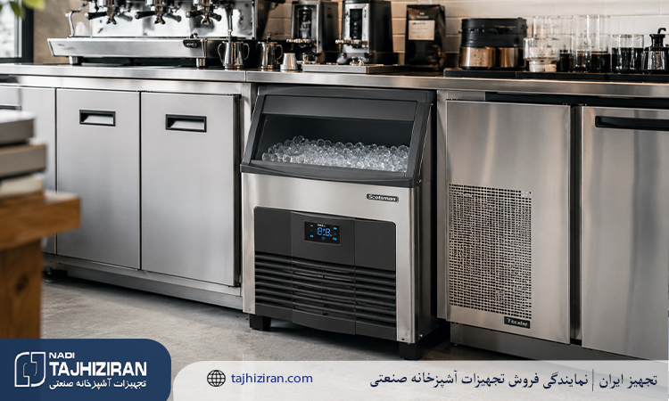 نکات خرید یخ ساز صنعتی