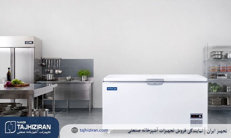 یخچال و فریزر هیمالیا
