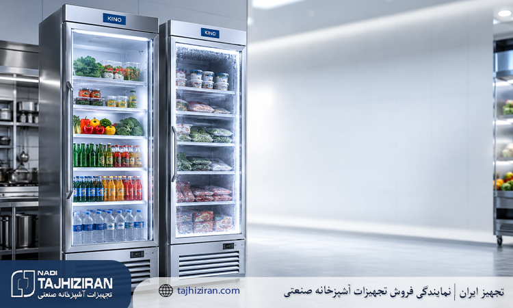 یخچال و فریزر الکترواستیل