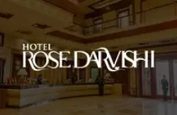 hotel-darvishi تأمین تجهیزات صنعتی هتل درویش مشهد